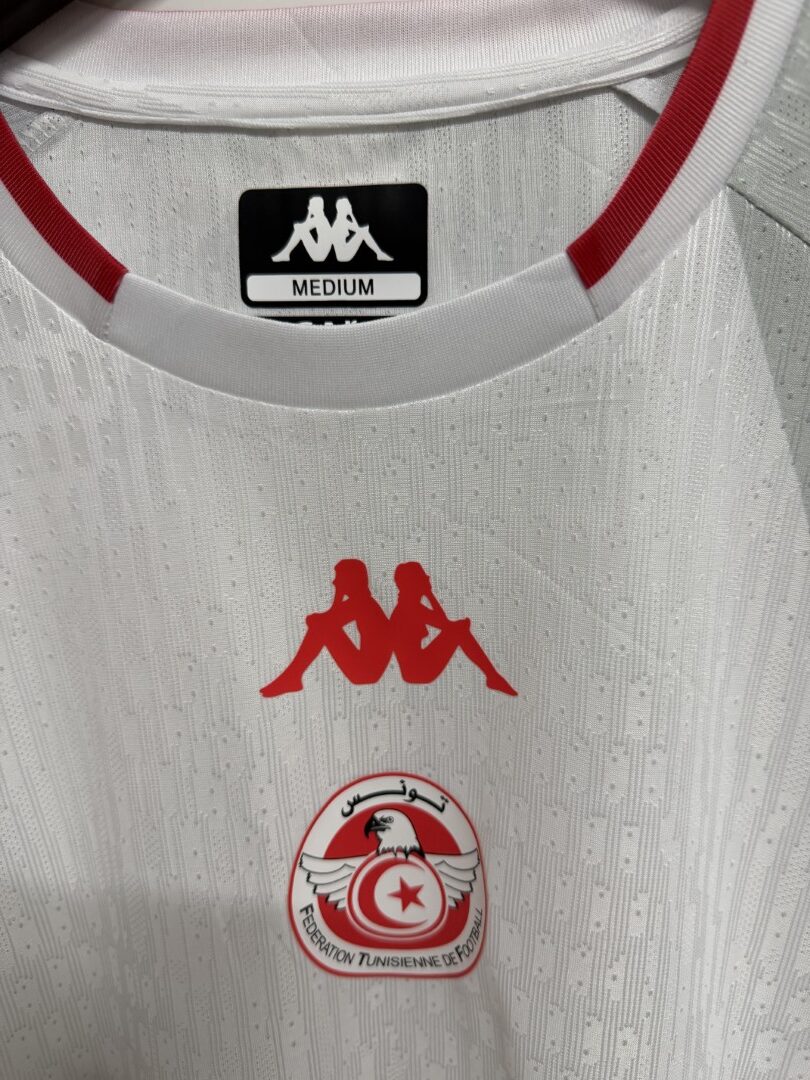 Kappa Tunisia jersey 2026/2027 - الصورة 3