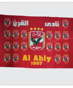 Al Ahly 1306