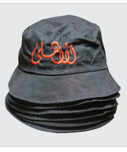 Al-Ahly 1308