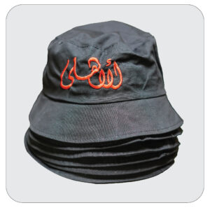 Al-Ahly 1308