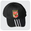 Al-Ahly 1402