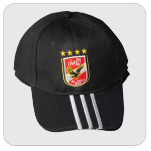 Al-Ahly 1402