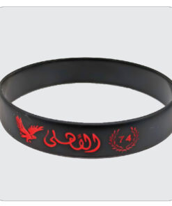 Al-Ahly 1202