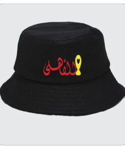 Al-Ahly 1207