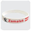 Zamalek 1201