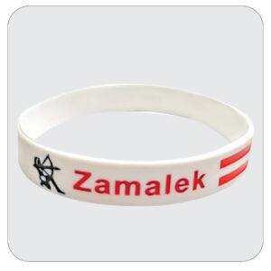 Zamalek 1201