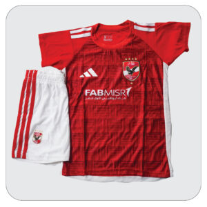 Al-Ahly kids 1302