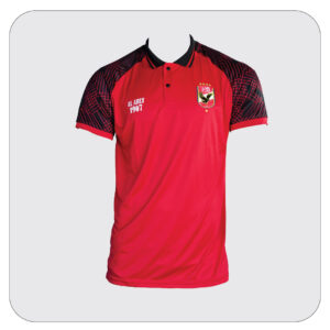 Al-Ahly Red 107