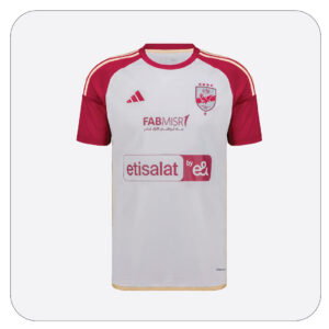 Al Ahly 1103