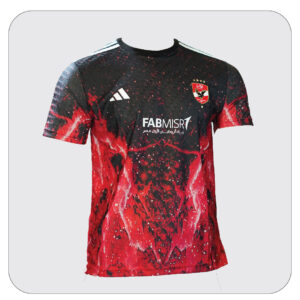 Al Ahly 1015