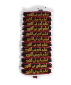 Al-Ahly 301 Ac