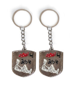 Al-Ahly 302 AC