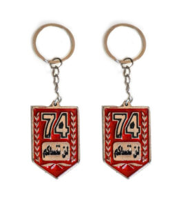 Al-Ahly 303 AC