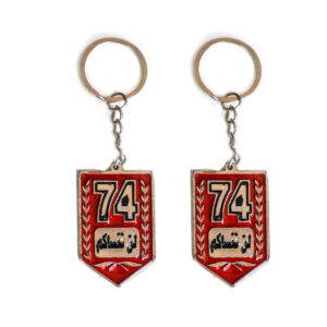 Al-Ahly 303 AC