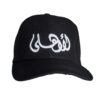 Al-Ahly Ac 309