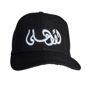 Al-Ahly Ac 309