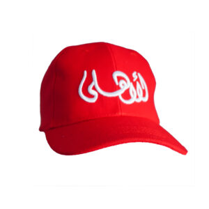 Al-Ahly 2401