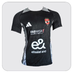 Al-Ahly 2004