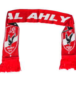 Al-Ahly 1204s