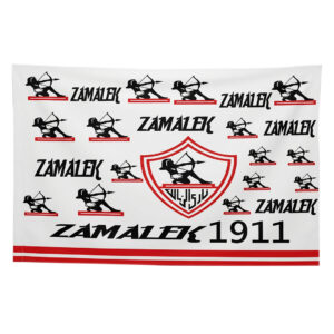 Zamalek 1013 AC